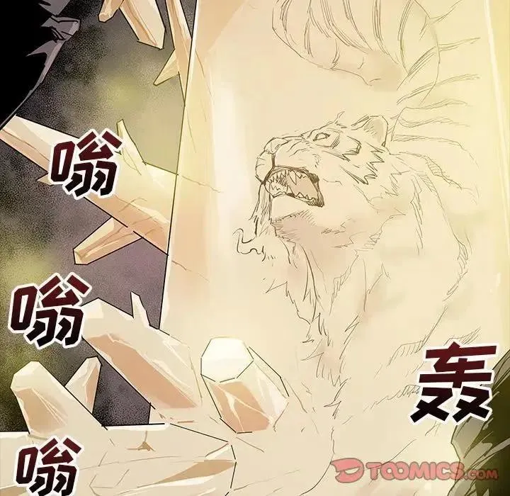 39 第104页