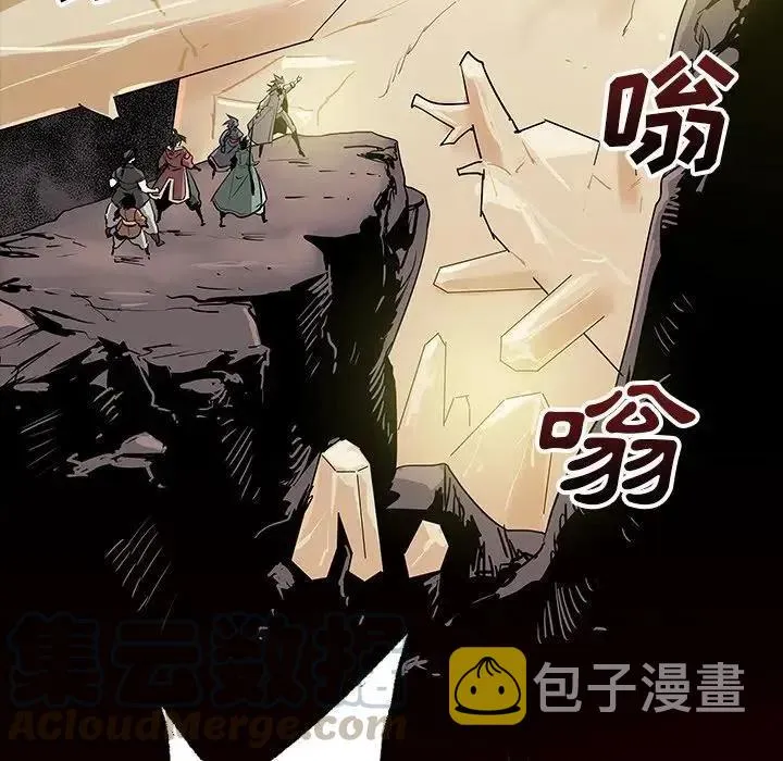 39 第105页