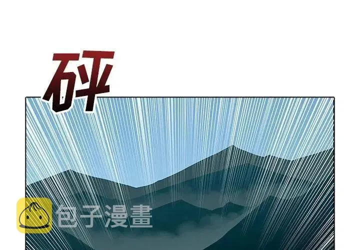 38 第3页