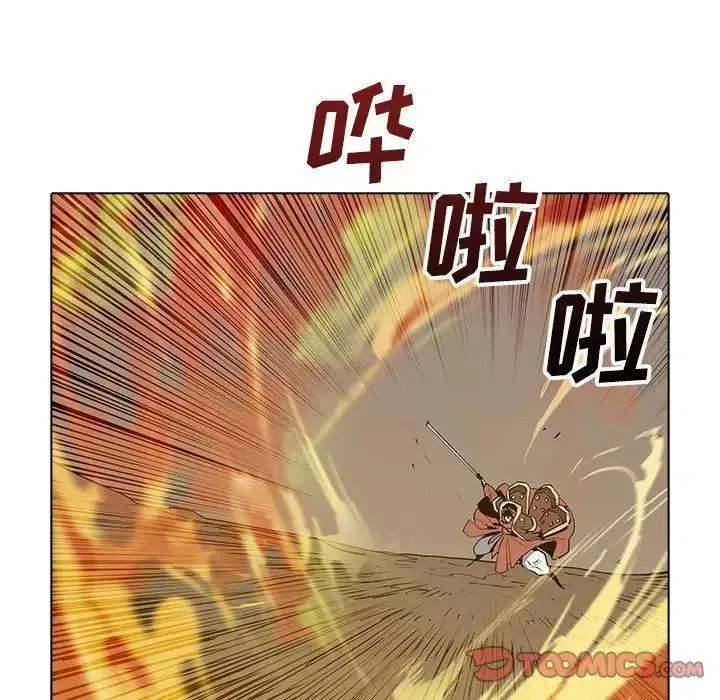 38 第6页