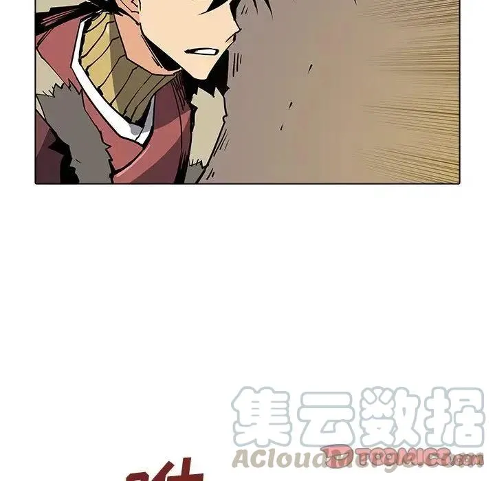 38 第10页