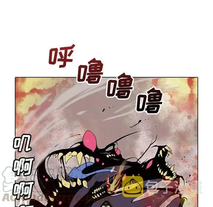 38 第13页