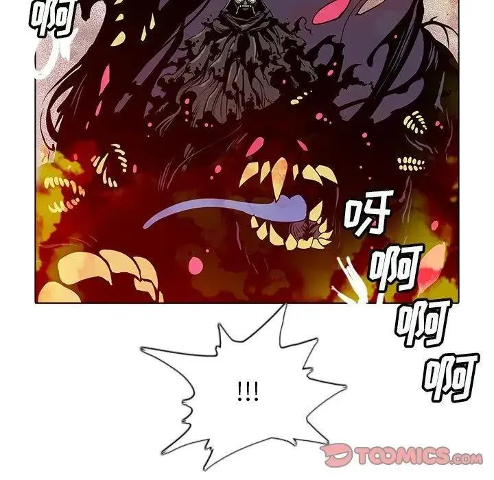 38 第14页