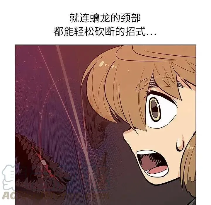 38 第16页