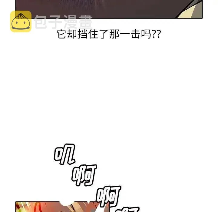 38 第17页