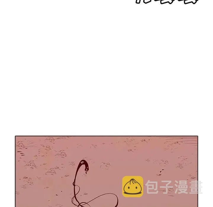 38 第20页