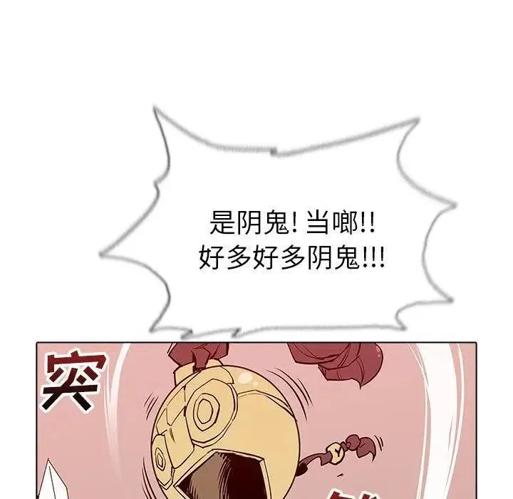 38 第23页