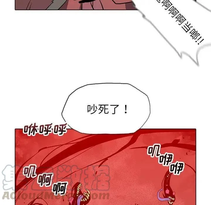 38 第25页