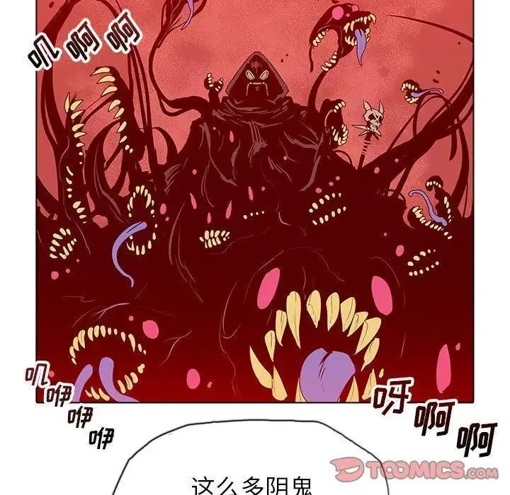 38 第26页