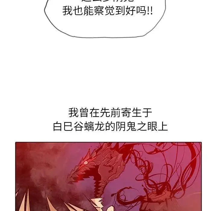 38 第27页