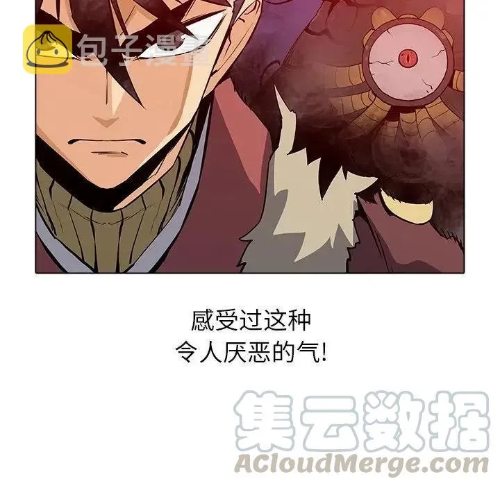 38 第28页