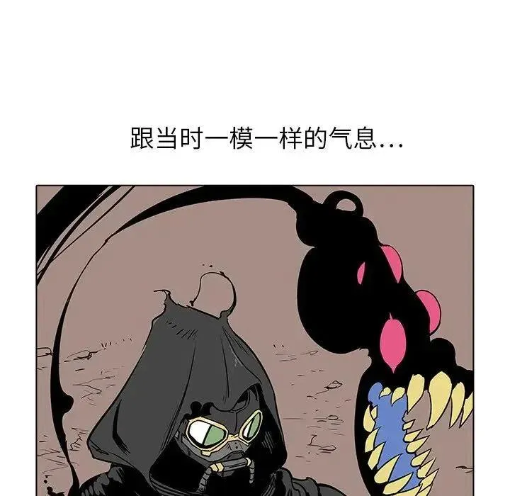 38 第29页