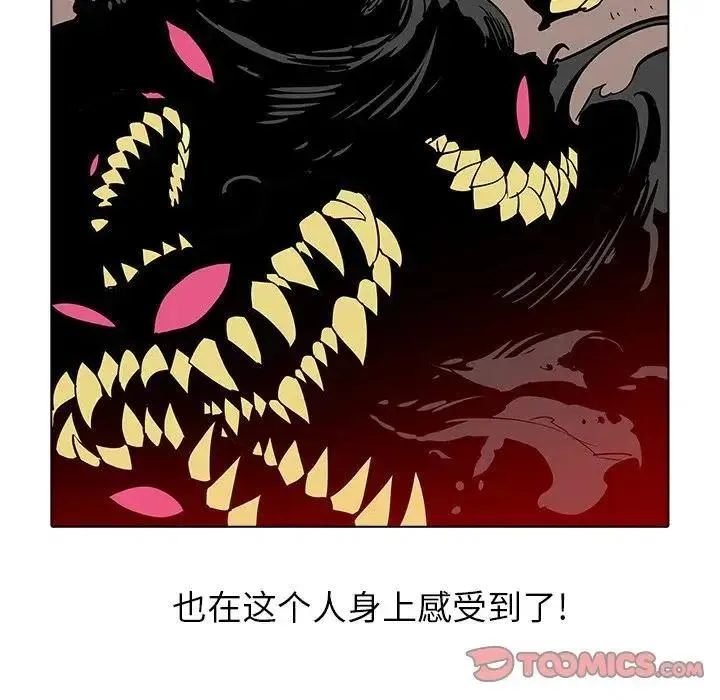 38 第30页