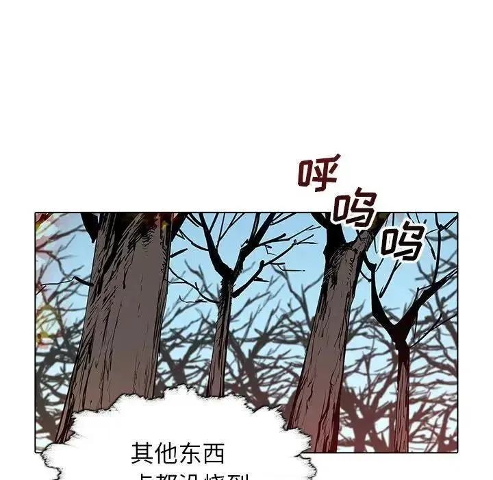 38 第35页