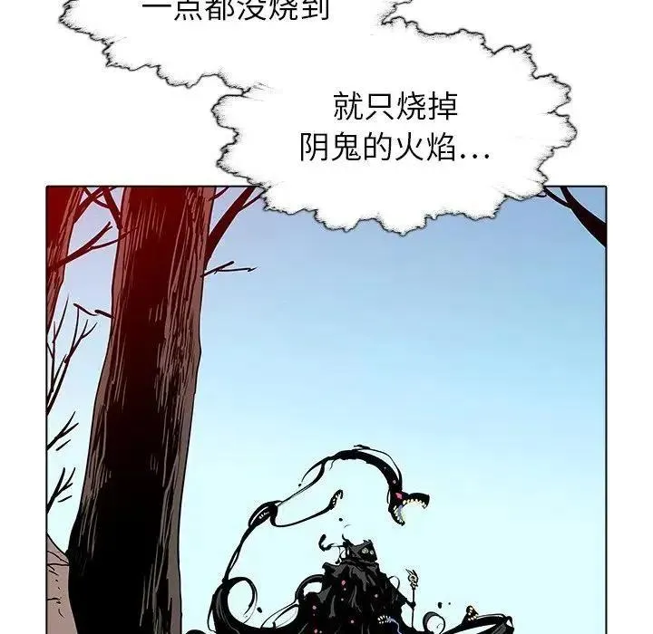 38 第36页