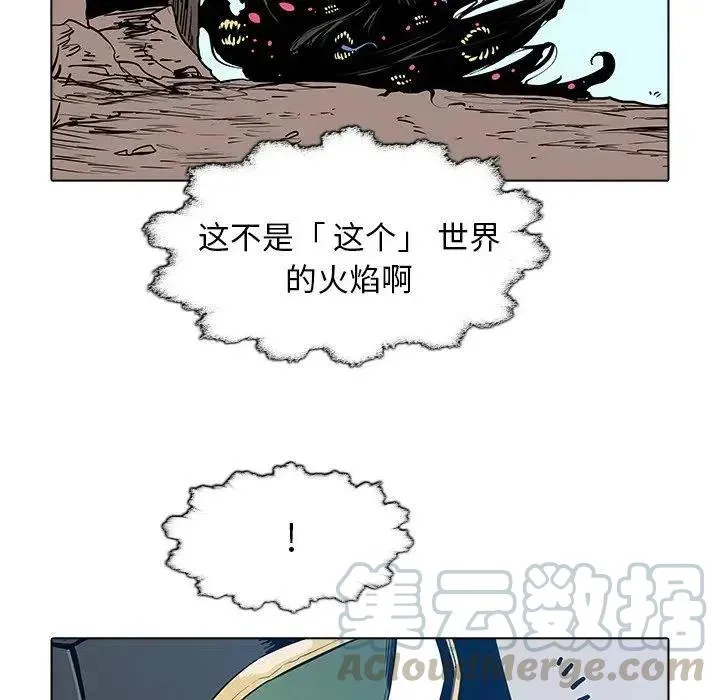 38 第37页