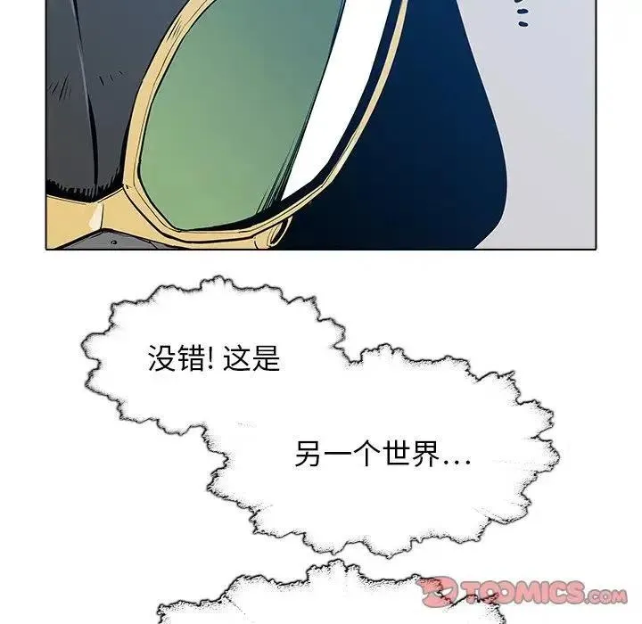 38 第38页
