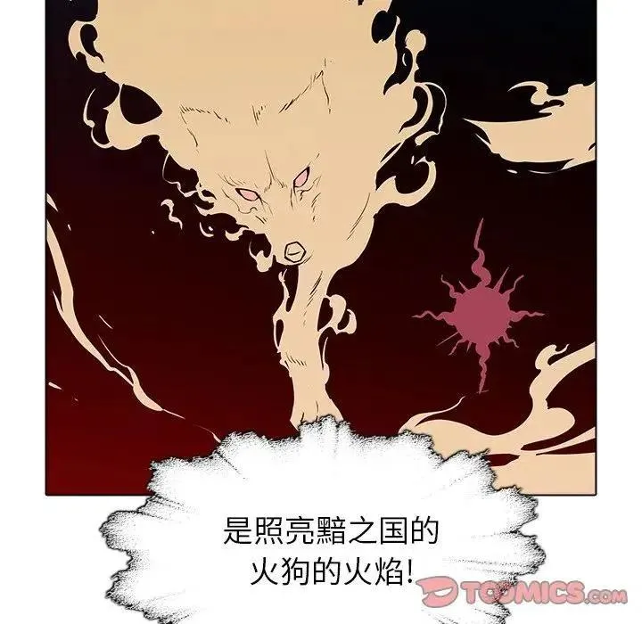 38 第42页