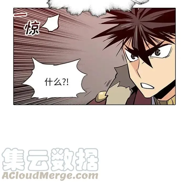 38 第43页