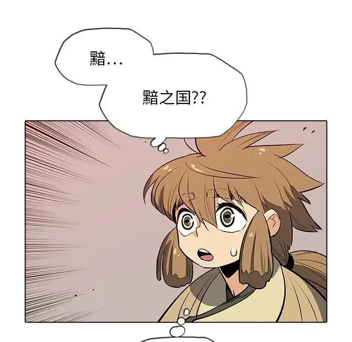 38 第44页