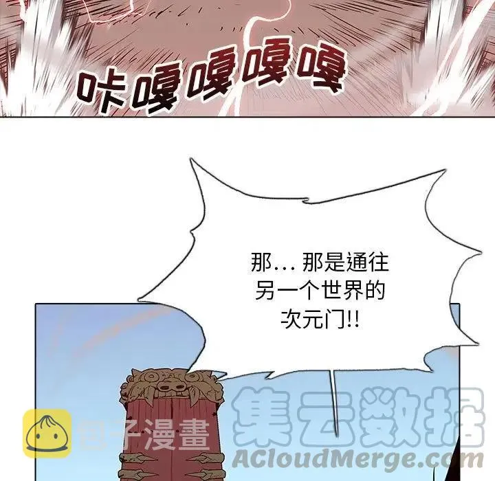 38 第52页