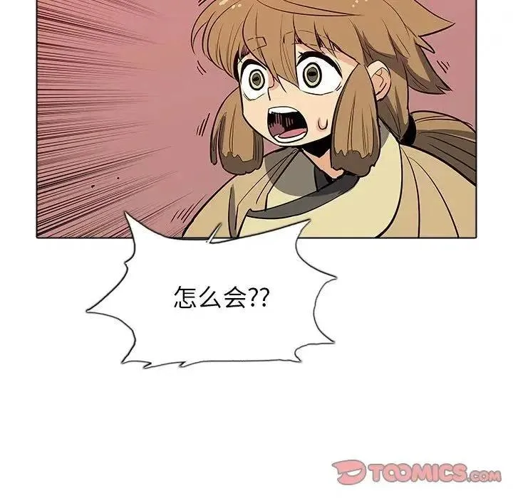 38 第54页