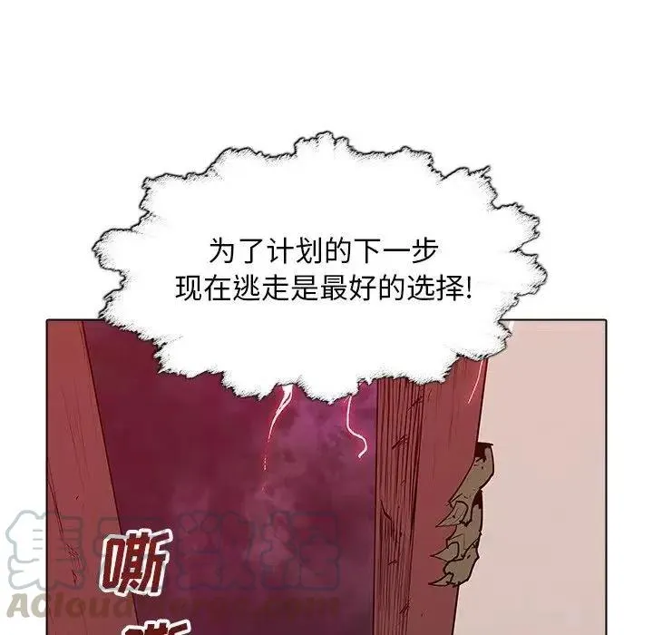 38 第55页