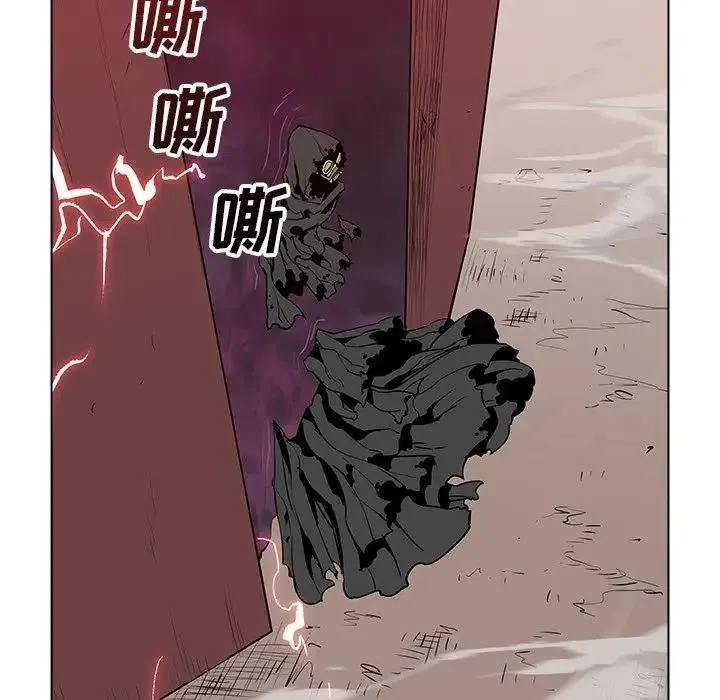 38 第56页