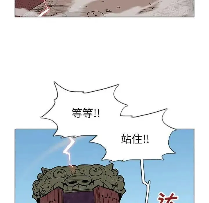 38 第57页