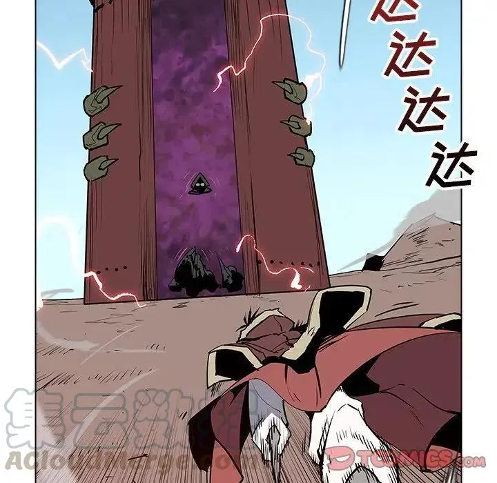38 第58页
