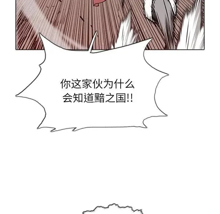 38 第59页