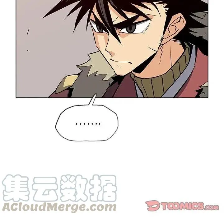 38 第70页
