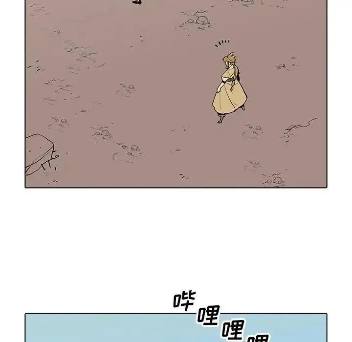 38 第72页