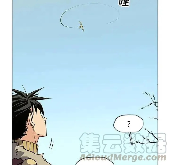 38 第73页
