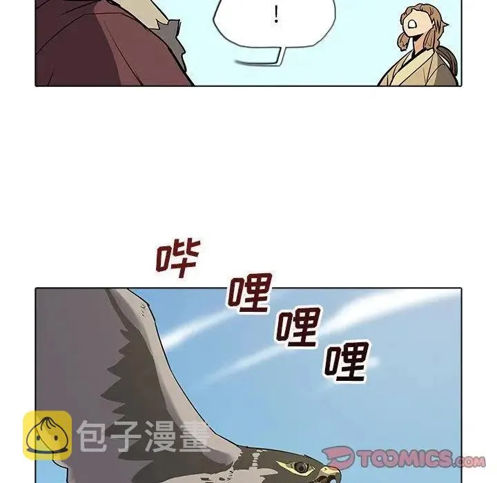38 第74页