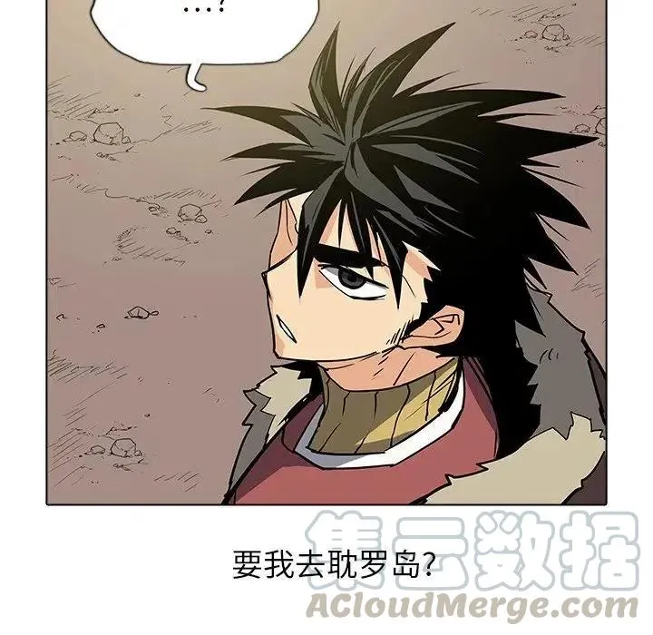 38 第76页