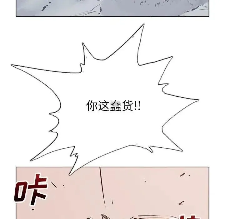 38 第81页