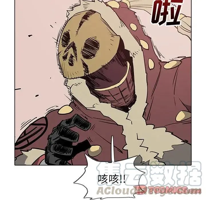 38 第82页