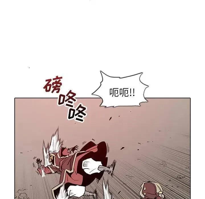 38 第83页