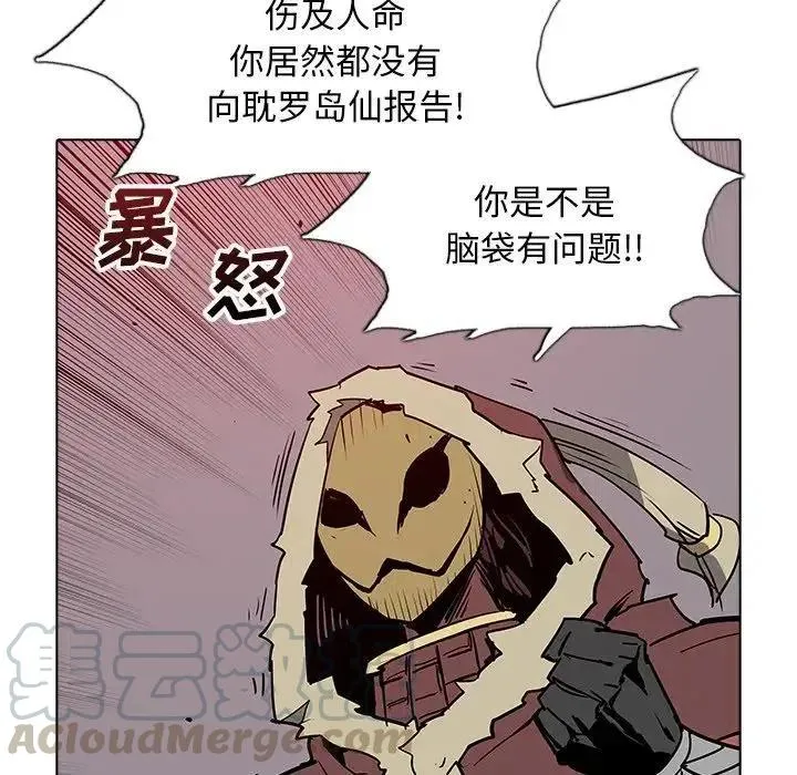 38 第85页