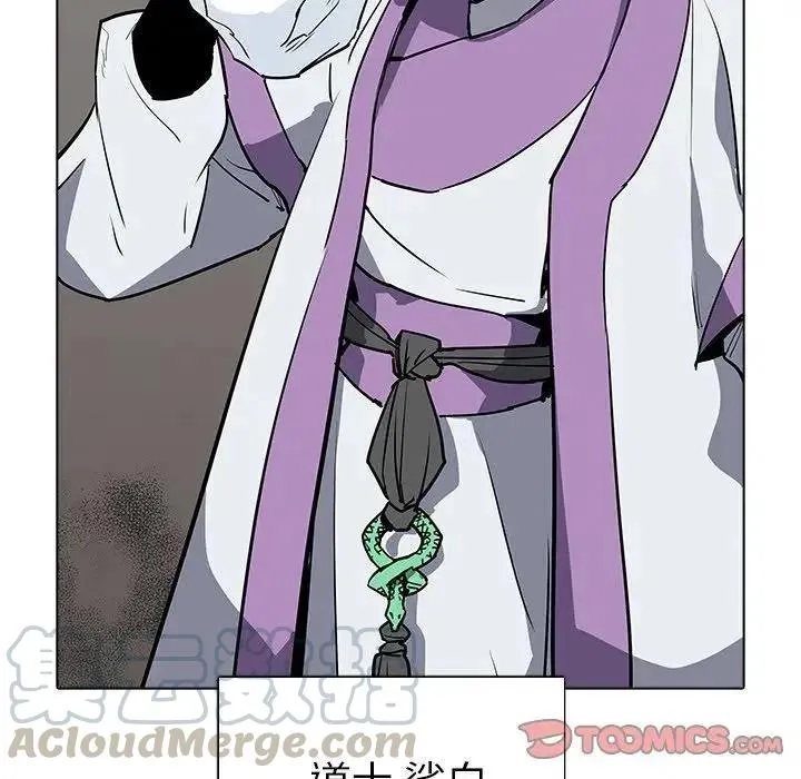 38 第94页