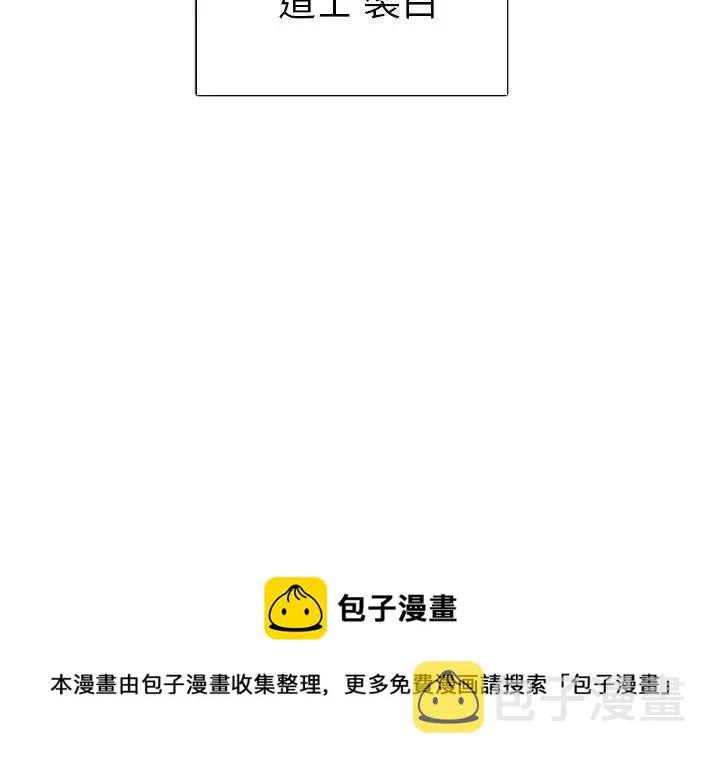 38 第95页
