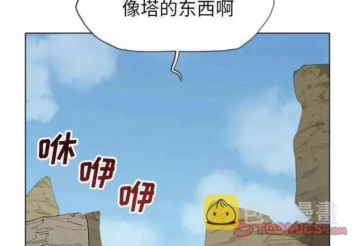 37 第2页