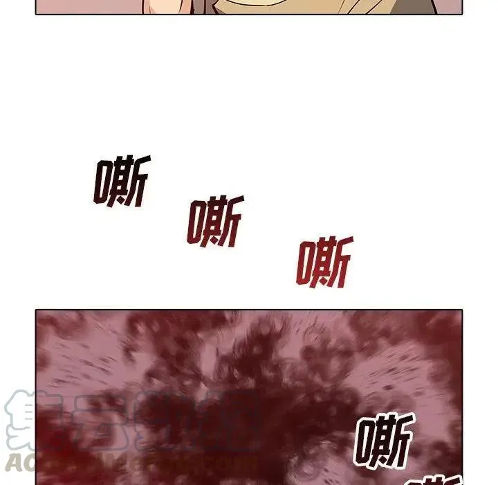 37 第7页