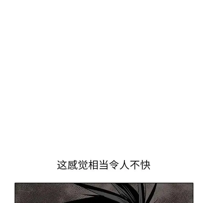37 第11页