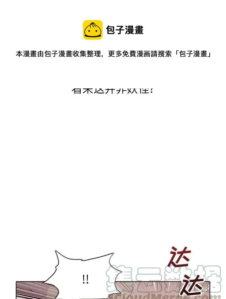 37 第13页