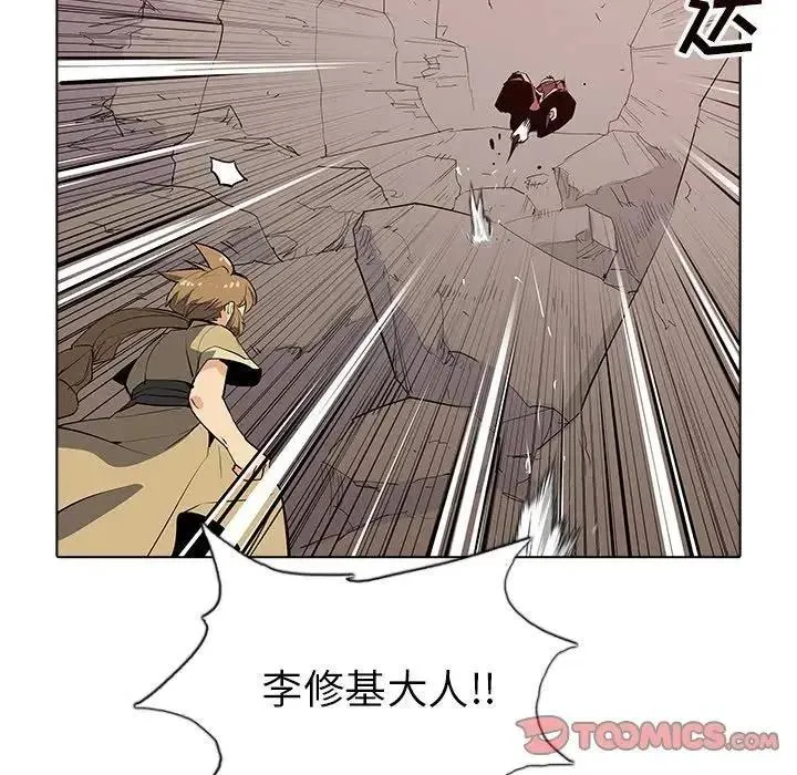 37 第14页