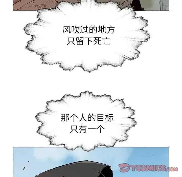 37 第18页