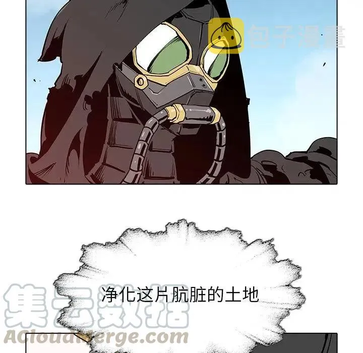 37 第19页