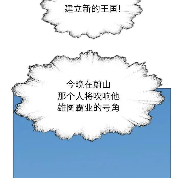 37 第21页